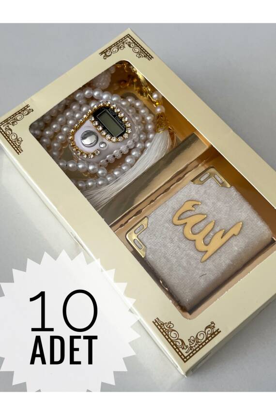 10 Adet Hediyelik Çeyizlik Kutulu Mini Kur'an-ı Kerim Tesbih Ve Taşlı Zikirmatik Setimiz (beyaz) - 1