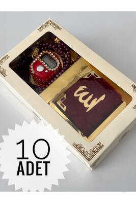 10 Adet Hediyelik Çeyizlik Kutulu Mini Kur'an-ı Kerim Tesbih Ve Taşlı Zikirmatik Setimiz Bordo ()