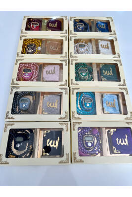 10 Adet Hediyelik Çeyizlik Kutulu Mini Kur'an-ı Kerim Tesbih Ve Taşlı Zikirmatik Setimiz () - 4