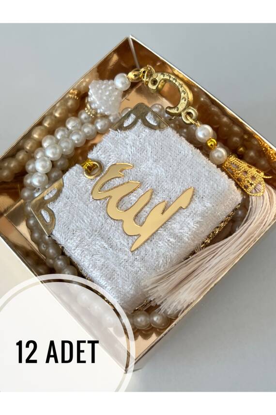 12 Adet Hediyelik Çeyizlik Mini Kuran Ve Inci Tesbih Seti (Krem) - 1