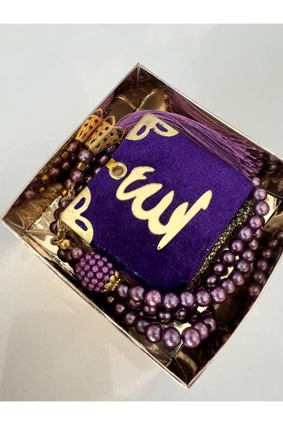 12 Adet Hediyelik Çeyizlik Mini Kuran Ve Inci Tesbih Seti (Mor) - 2