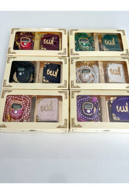 6 Adet Hediyelik Çeyizlik Kutulu Mini Kur'an-ı Kerim Tesbih Ve Taşlı Zikirmatik Setimiz () - 4