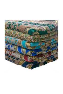 Kadife Şipinger 1 Adet Seccade Hac Ve Umre Hediyesi Seccade (karışık)