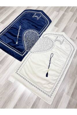 Kalpli Seccade Eşli Çift Seccade Tesbihli Gelin Damat Bohçası Hediyelik Çeyizlik (Krem*Lacivert) - 2