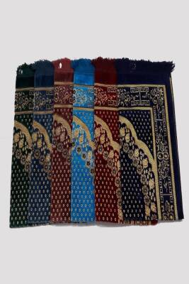 Şipinger 6lı Kadife Lüx Namaz Seccade Seti (KARIŞIK)