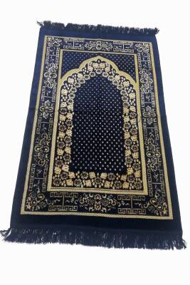 Şipinger 6lı Kadife Lüx Namaz Seccade Seti (KARIŞIK) - 4